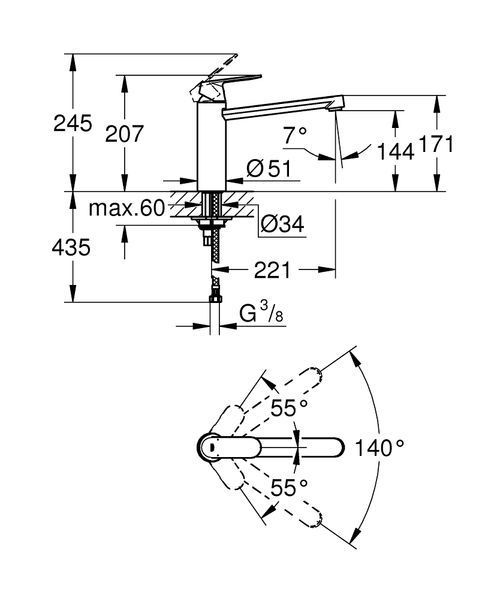 Змішувач для кухні Grohe Eurosmart Cosmopolitan 30193000 30193000 фото