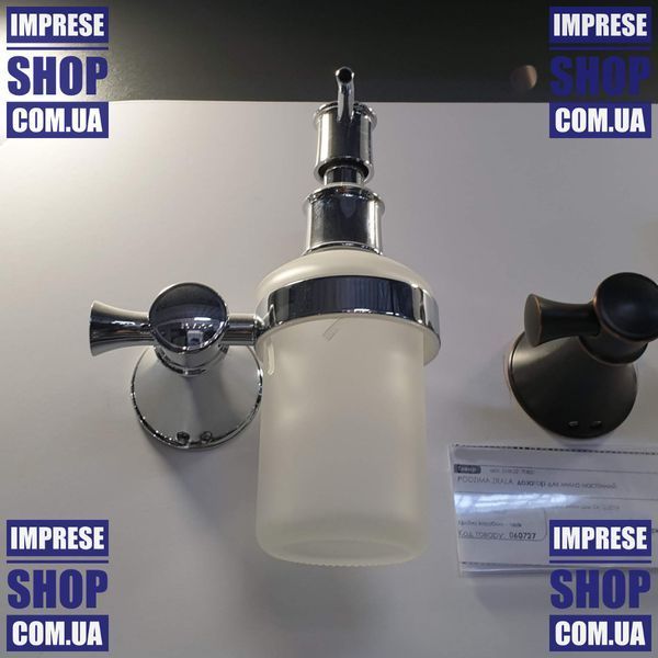 Диспенсер дозатор для мыла, настенный, хром, IMPRESE PODZIMA LEDOVE ZMK01170131 60726 фото