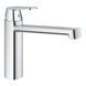 Змішувач для кухні Grohe Eurosmart Cosmopolitan 30193000 30193000 фото 1