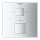 Термостат для душу прихованого монтажу, 2 виходи, Grohe Grohtherm Cube Termostatic 24154000 24154000 фото 3
