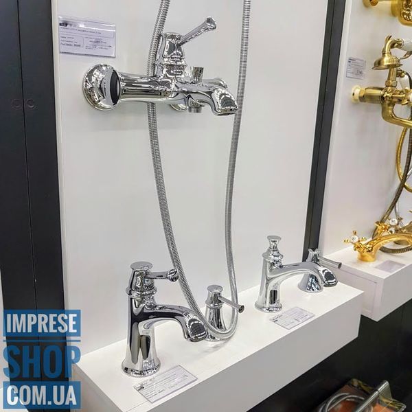 Вінтажний змішувач для умивальника, хром, IMPRESE PODZIMA LEDOVE ZMK01170101 56579 фото