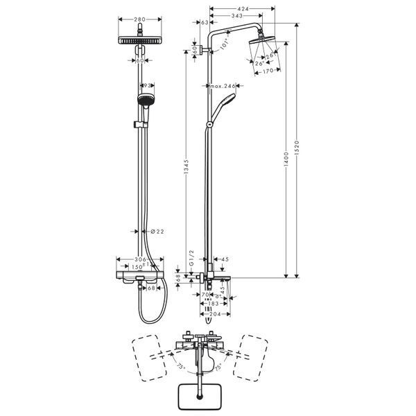 Croma E Showerpipe Душова система 280 1jet з термостатом для ванни, хром HANSGROHE 27687000 27687000 фото