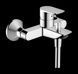 NEOVIS Q змішувач для ванни Hansgrohe 71481000 71481000 фото 1